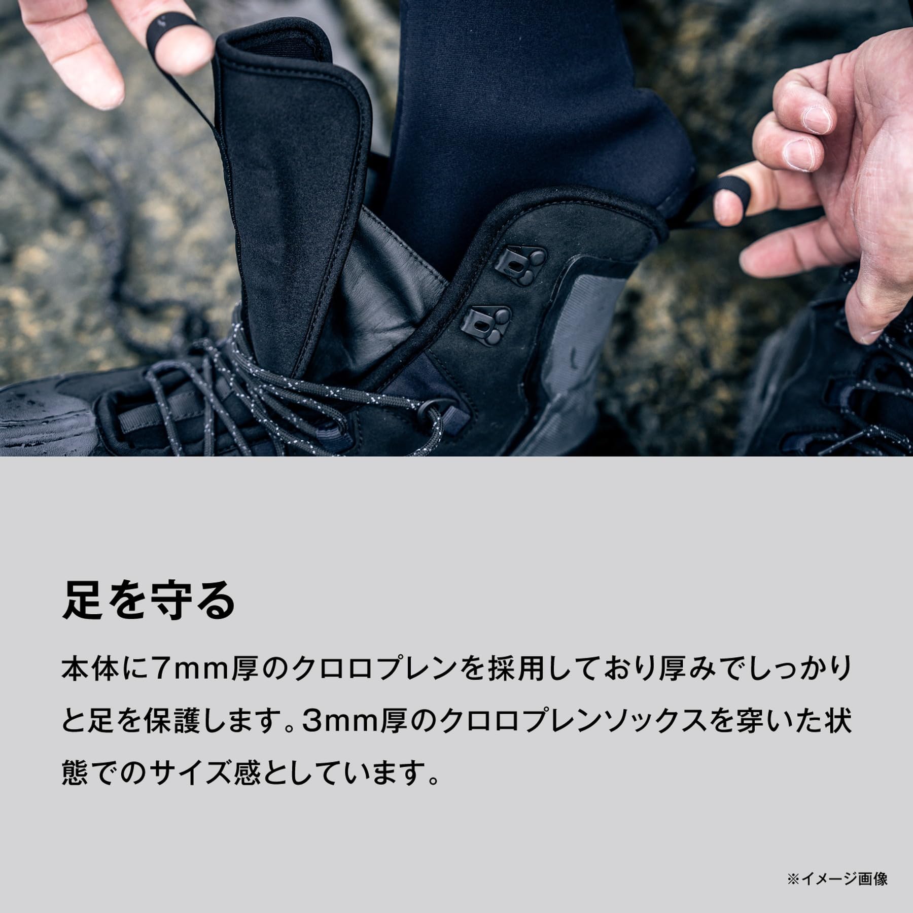 시마노 락쇼어 가드부츠 블랙 펠트화 낚시화 FS-25XX 26.0 cm 이미지 8