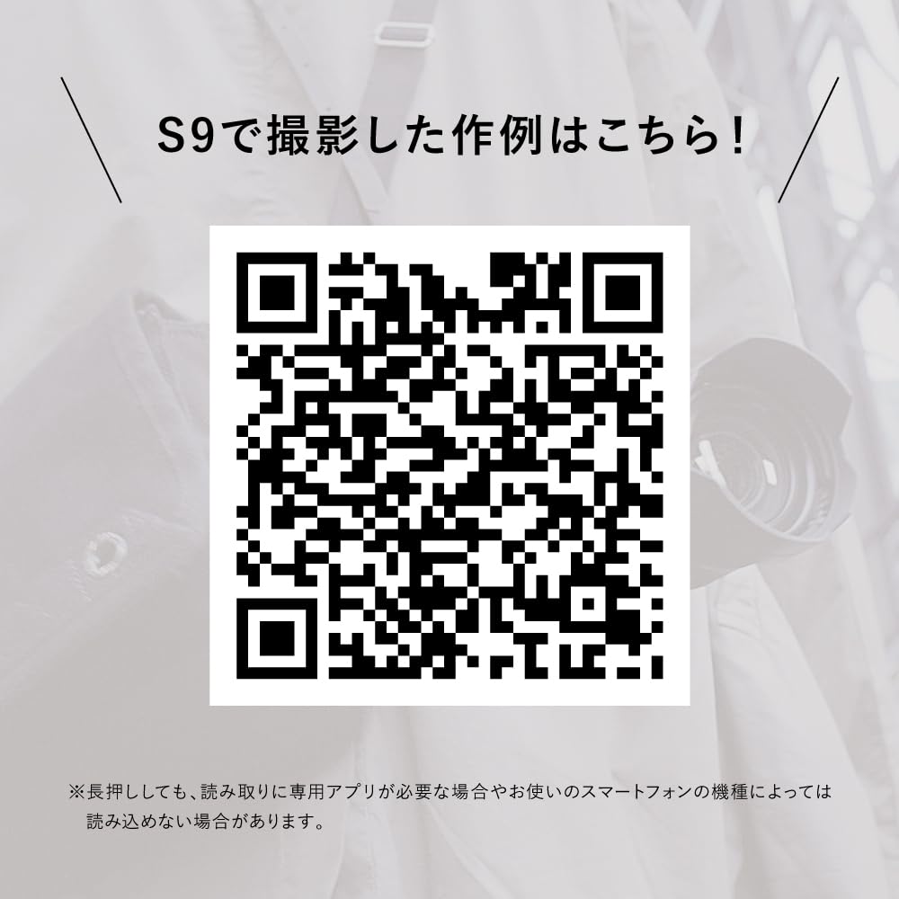 파나소닉 루믹스 캐멜오렌지 DC-S9N-D 미러리스 카메라 렌즈킷 이미지 11