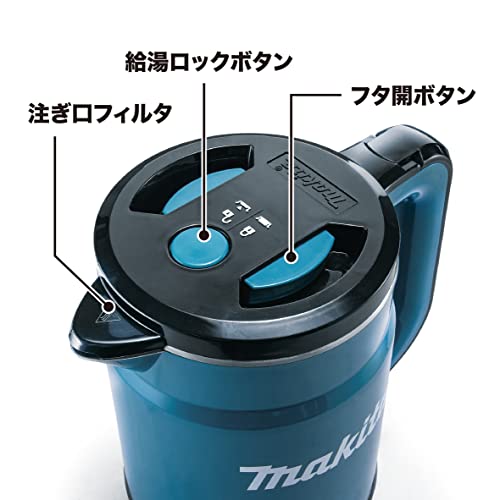 마키타 충전식 무선 주전자 KT360DZ 블루 36V 본체 이미지 4