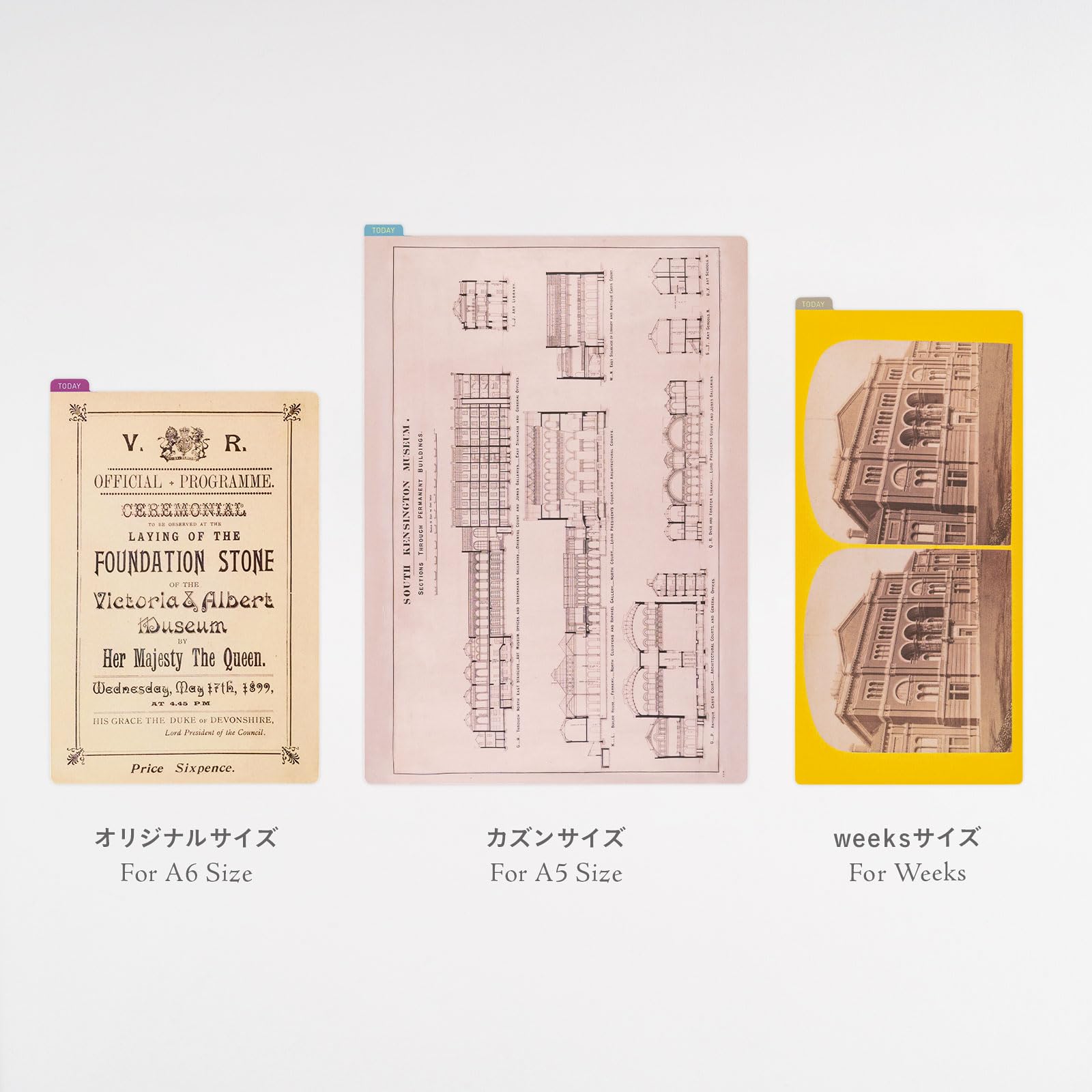 호보니치 V&A 커즌용 하타지키 Architectural Drawing A5 이미지 4