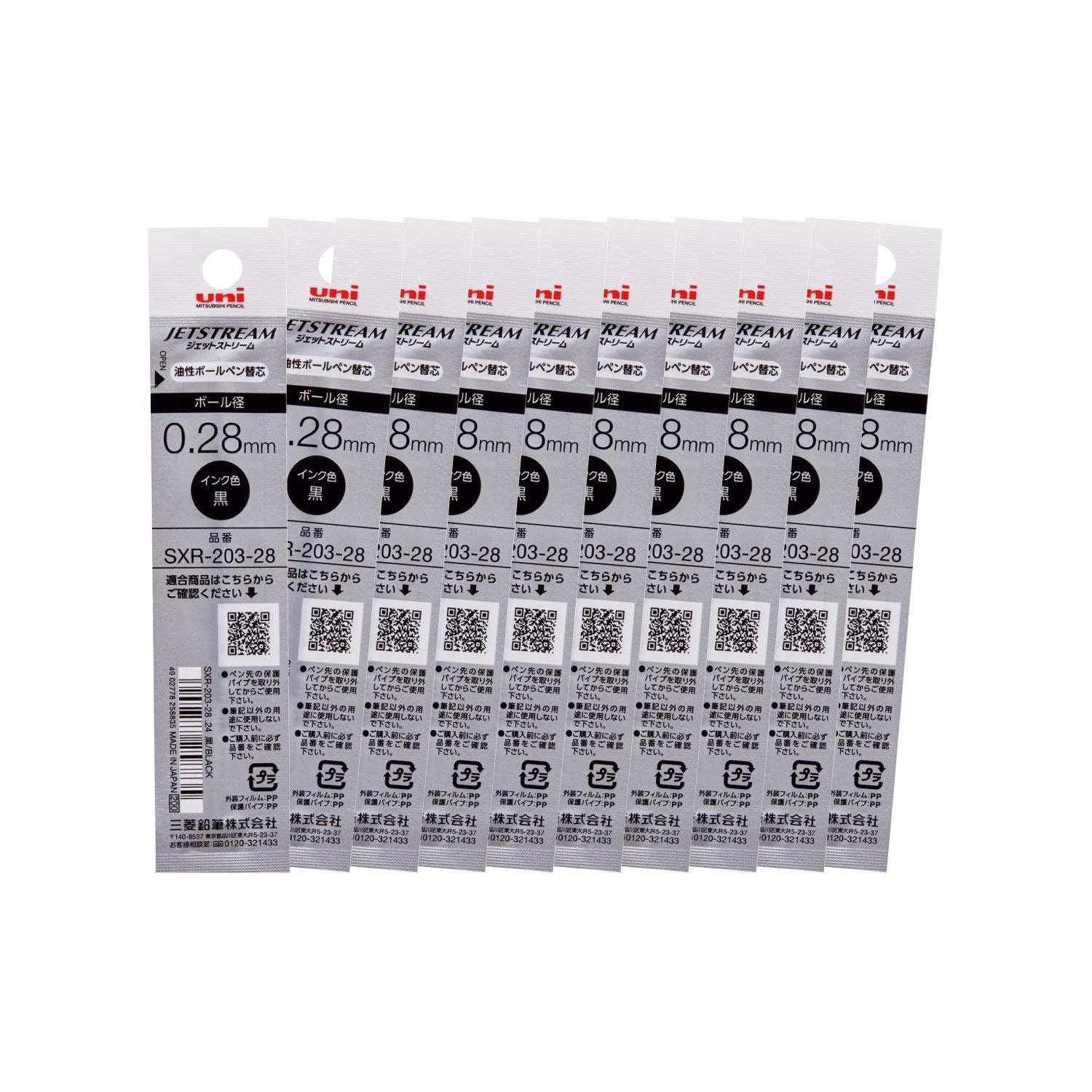 미쓰비시 연필 제트스트림 엣지 블랙 SXR20328.24 0.28mm 볼펜 블랙 0.28mm