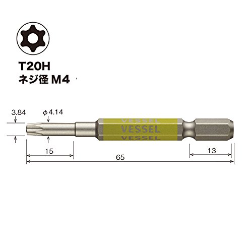 베셀 고사이 토르크스 비트 T20H 65mm 1개입 GSVT20SH 이미지 2