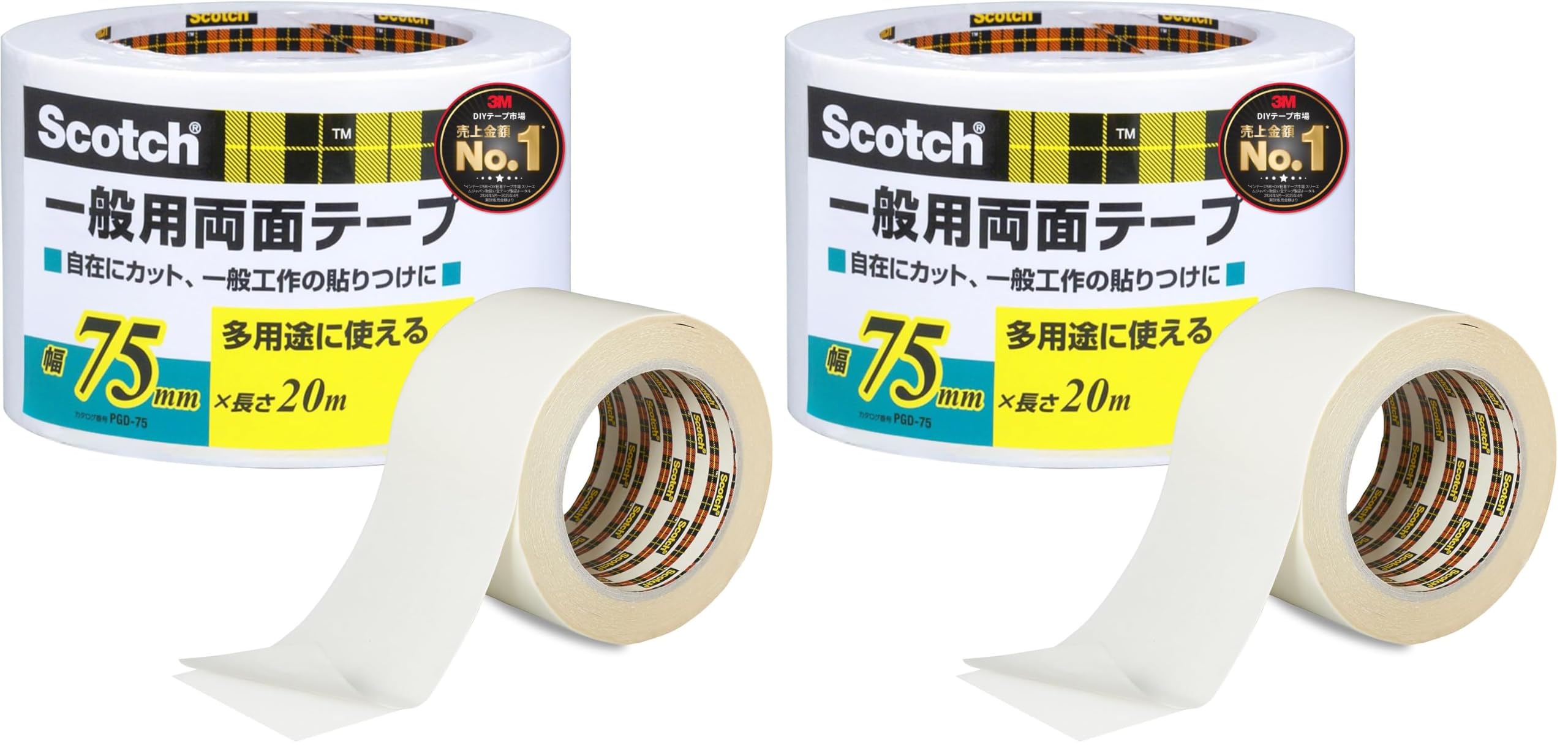 3M 스카치 일반용 양면테이프 PGD-75 75mm 20m 2개입 2권