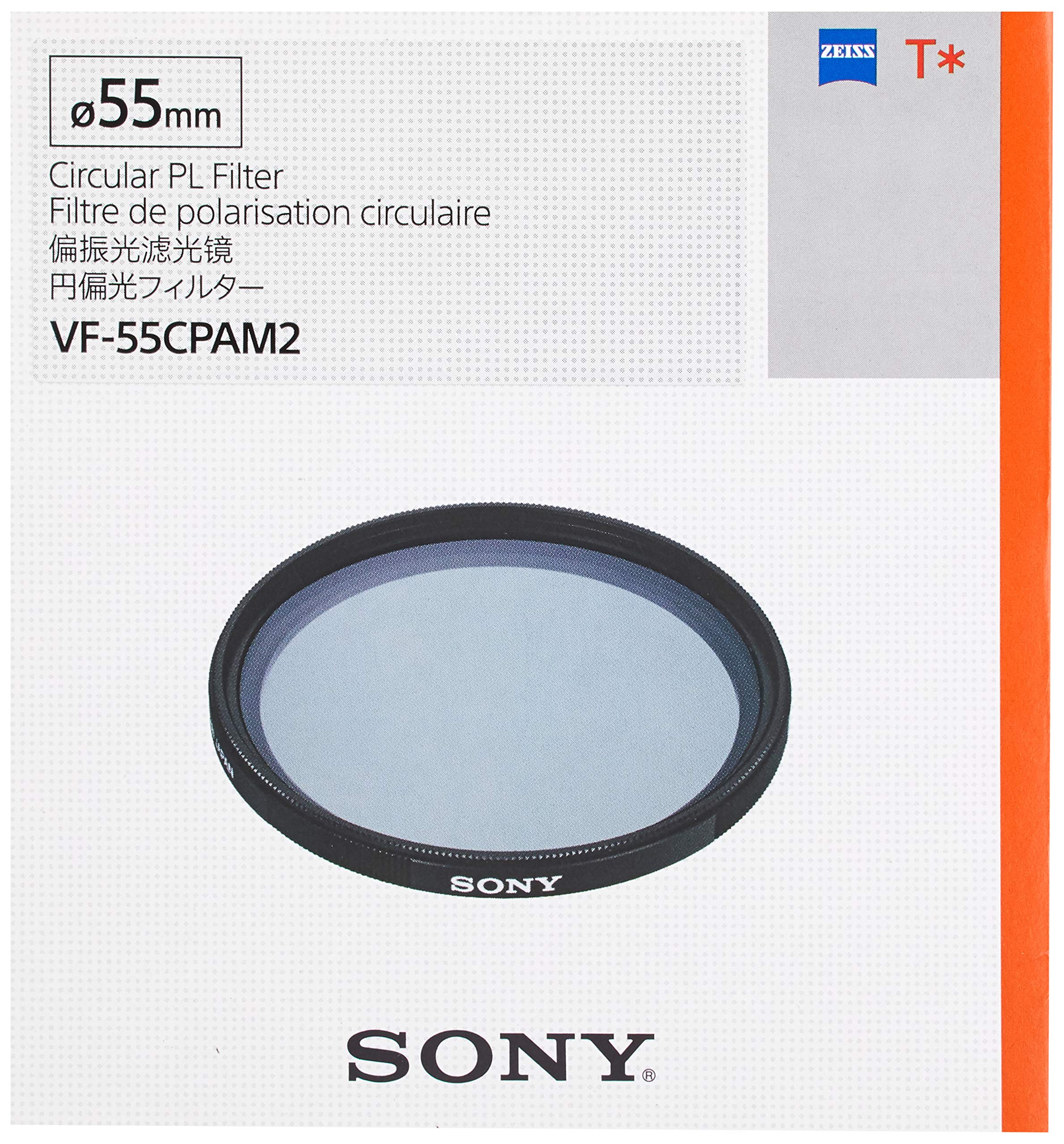 소니 VF-55CPAM2 55mm 원형 편광 필터 이미지 2