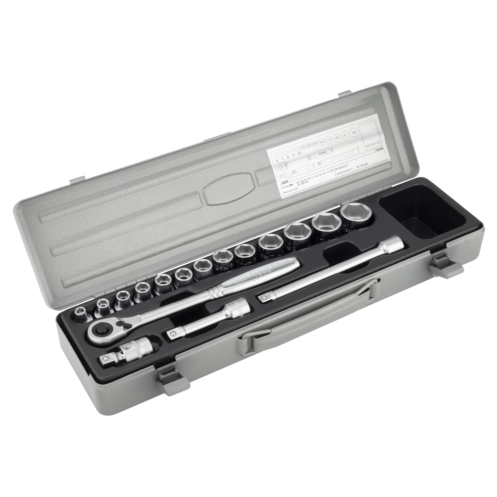 토네 실버 1560MS 9.5mm 소켓 렌치 세트 17점 이미지 3
