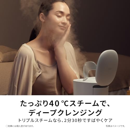 파나소닉 스킨액트 화이트 EH-SB30-W 페이스 스티머 트리플스팀 이미지 9