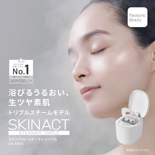 파나소닉 스킨액트 화이트 EH-SB30-W 페이스 스티머 트리플스팀 이미지 4