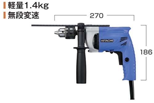 하이코키 FDV13VSS 진동 드릴 콘크리트 13mm 이미지 4