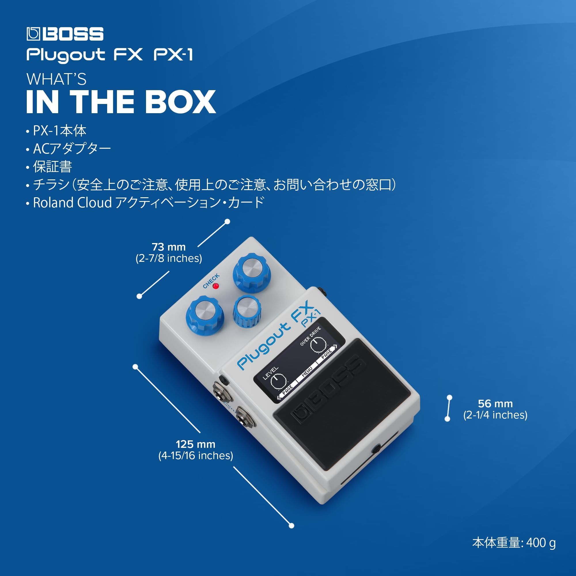 보스 PX-1 플러그아웃 멀티 이펙터 이미지 6