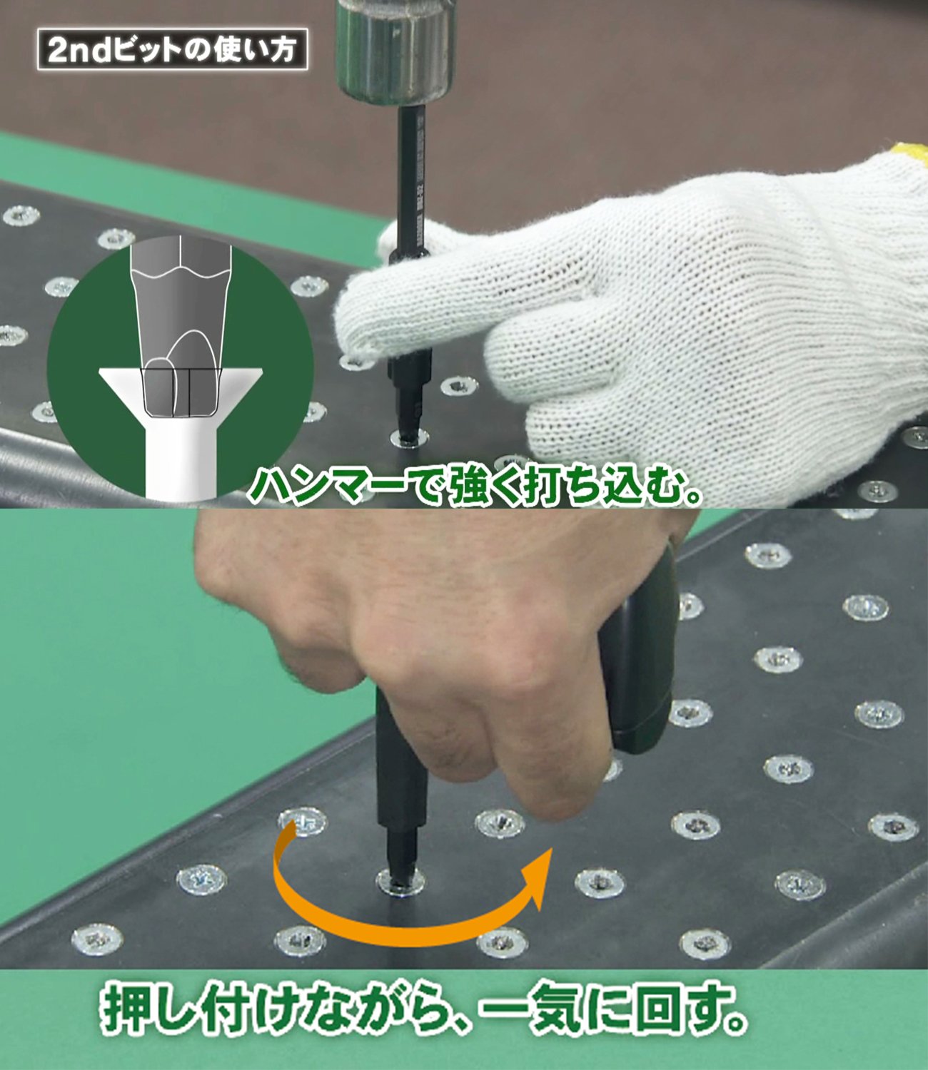 엔지니어 바주카 비트 DBZ-54 4mm 나사 제거 비트 육각 4mm 중증용 비트 이미지 4