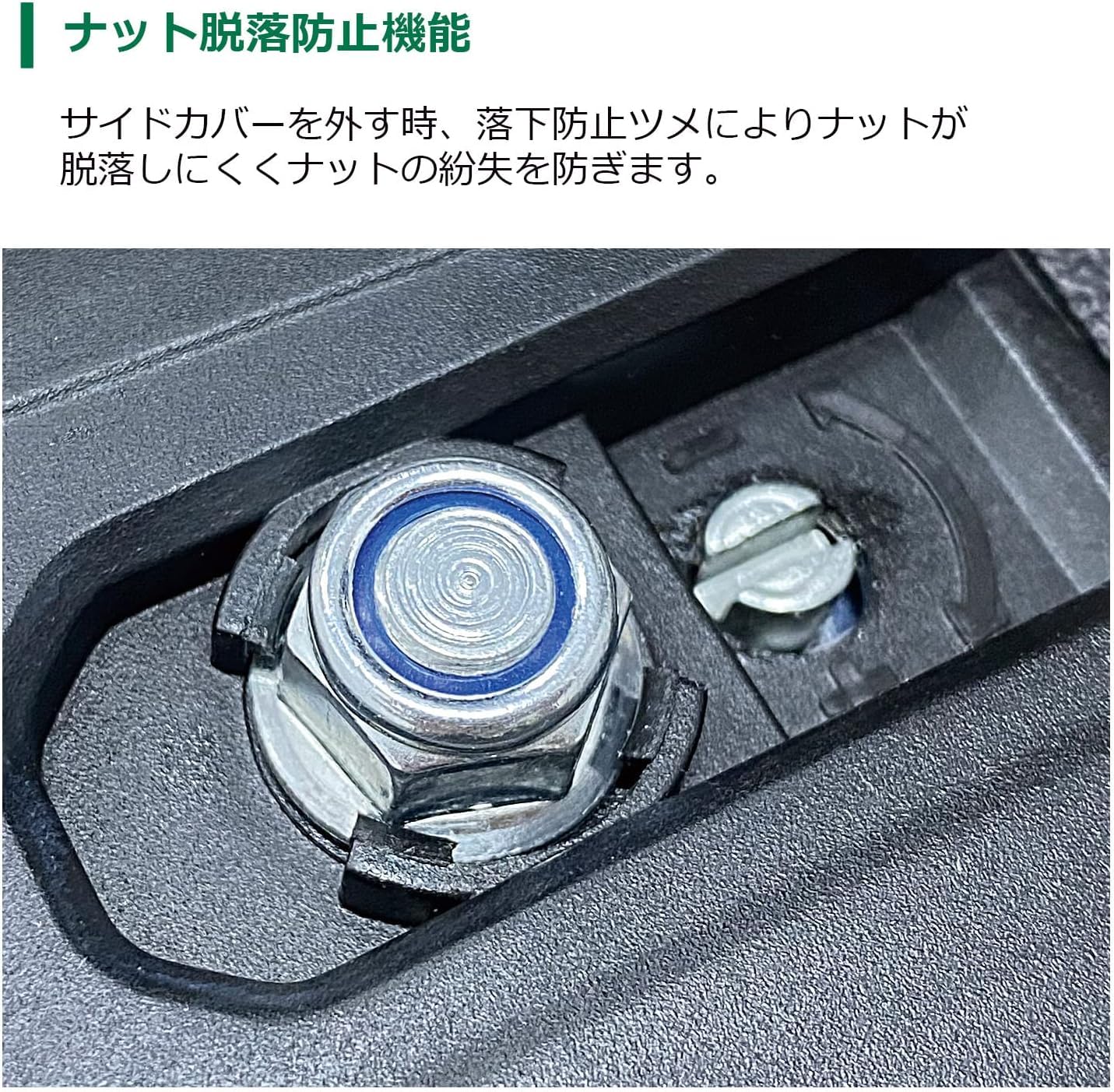 하이코키 CS3625DC 250mm 충전 체인톱 세트 진동저감장갑L포함 이미지 6