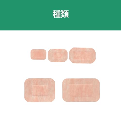 알케어 델마포어 드레싱 11993 3호 50매 이미지 4