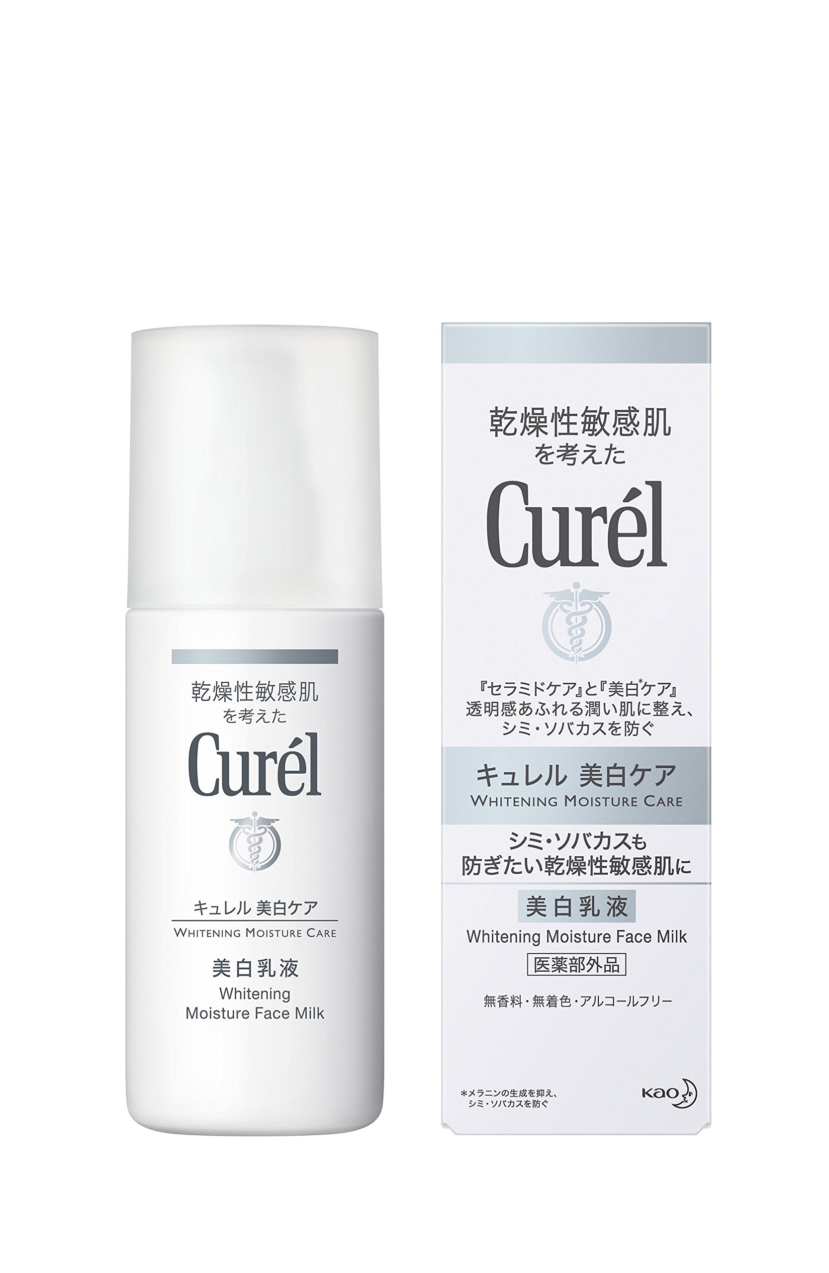 큐렐 스킨 및 로션 세트 스킨II 140ml 110ml 이미지 5