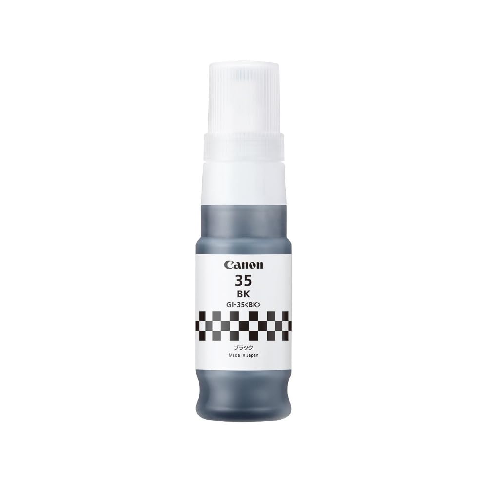 캐논 GX시리즈 GI-35 BK 블랙 정품 잉크보틀 소 이미지 3