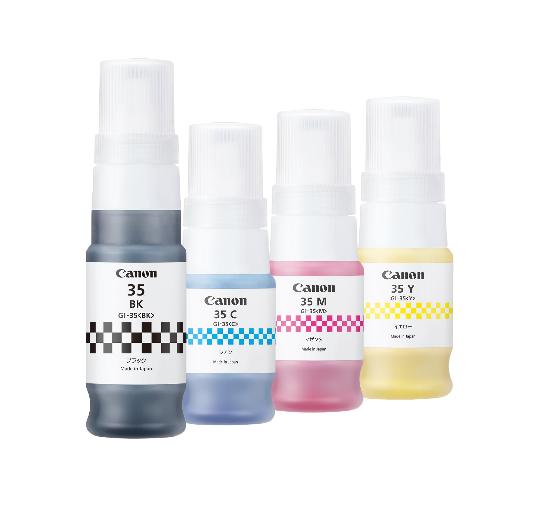 캐논 GX시리즈 GI-35 BK 블랙 정품 잉크보틀 소 이미지 4