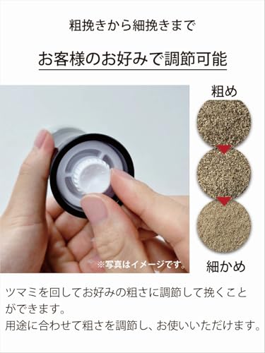 교세라 블랙 CM-20CB-JP-AZ 150ml 세라믹 밀 굵기조절 이미지 5
