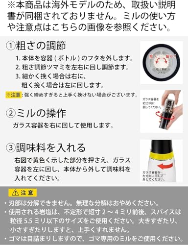 교세라 블랙 CM-20CB-JP-AZ 150ml 세라믹 밀 굵기조절 이미지 6