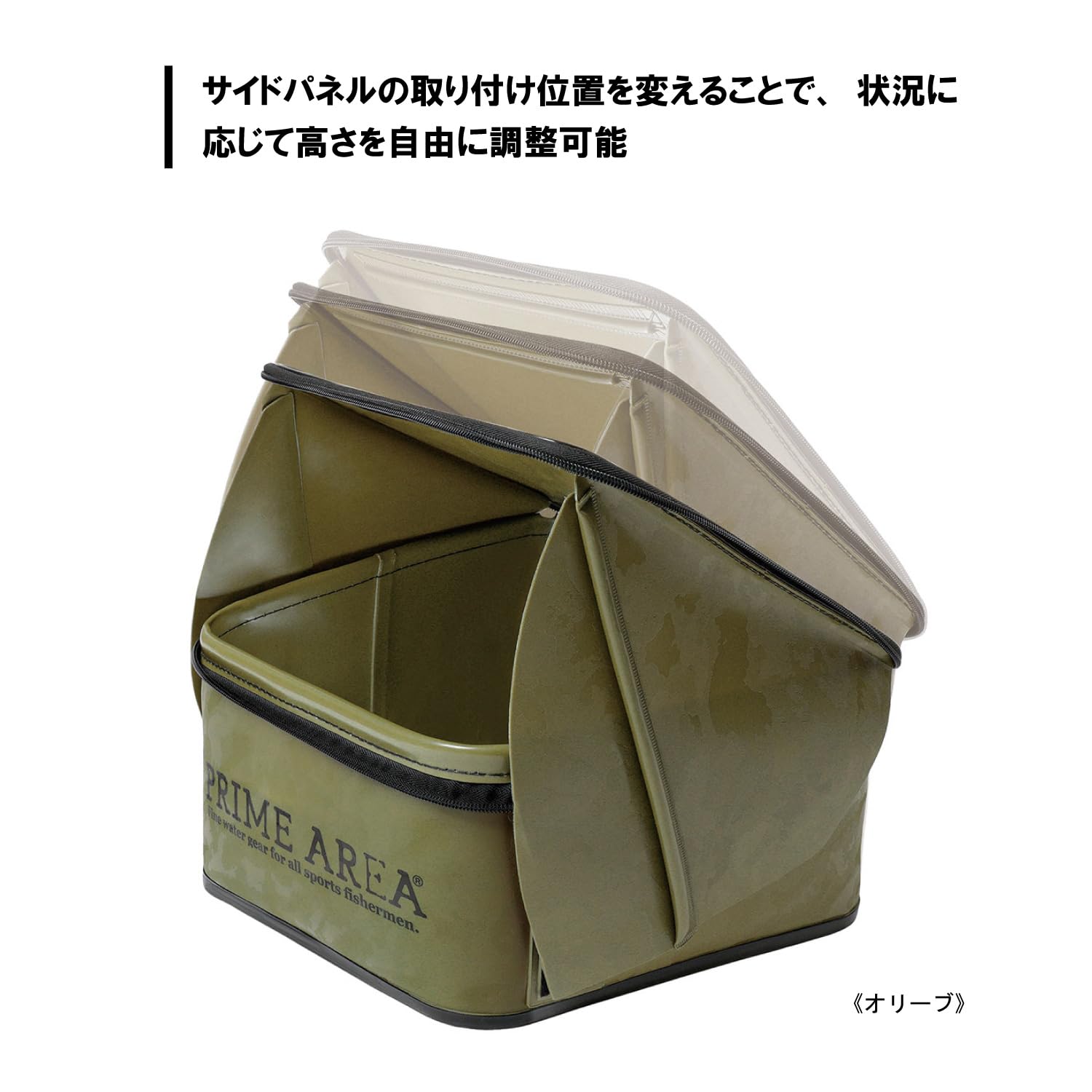 마루큐 PA-02 미끼통 올리브 18423 낚시 소품 이미지 4