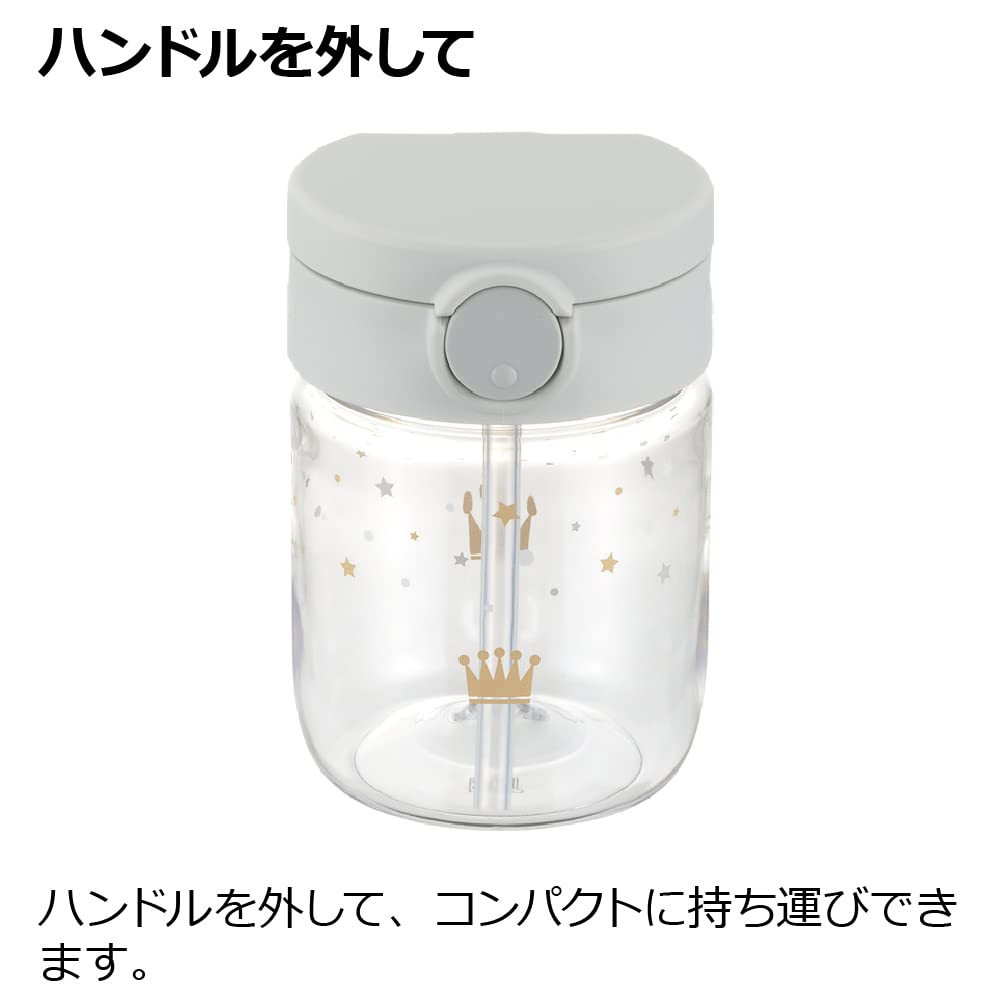 리첼 아쿠아라이트 외출용 빨대컵 라이트블루 200ml 샘방지 세척편한 이미지 7