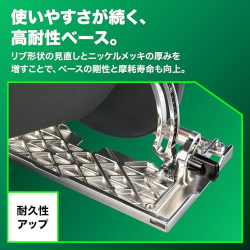 하이코키 스트롱블랙 C6MEY2 165mm 전자원형톱 쿠로샤치포함 이미지 3