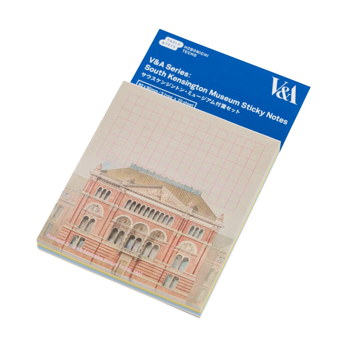 호보니치 V&A 사우스 켄싱턴 뮤지엄 포스트잇 세트
