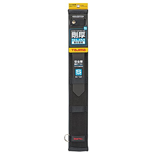 타지마 안전대 허리 지지 벨트 GAS600 이미지 2