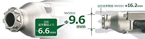 하이코키 NV50H2 50mm 고압 에어 타카 가는 못 전용 이미지 3