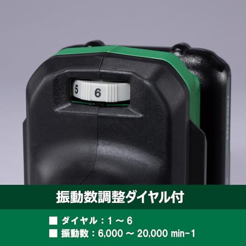 하이코키 CV12DB 10.8V 충전 멀티커터 스타락 OIS 베어툴 이미지 4