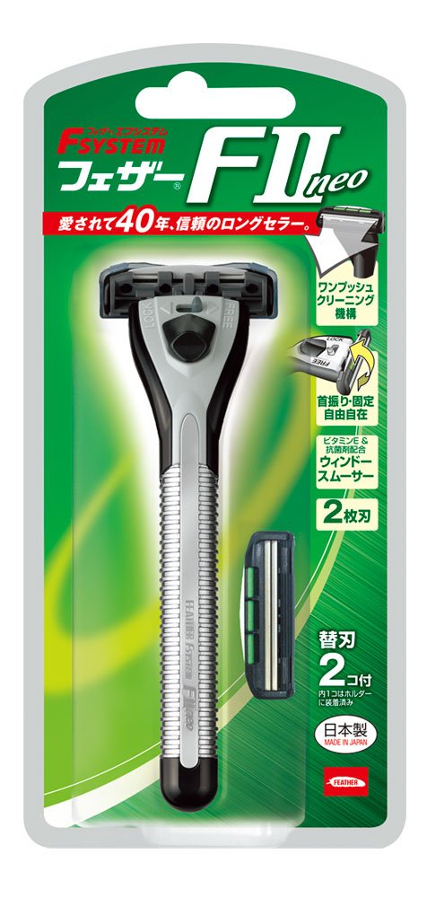 페더 에프시스템 F2네오 면도기 홀더 구형 이미지 1