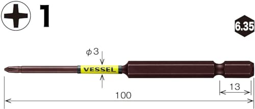 베셀 사키스보 SS161100 +1 3mm 100mm 단부 비트 2개입 이미지 2