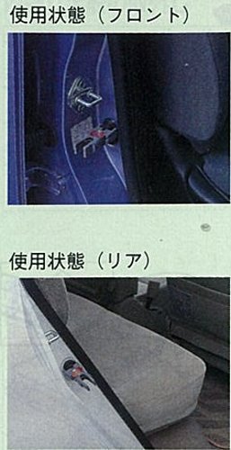 KTC ATP32 도어 스토퍼 이미지 7