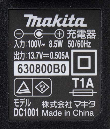 마키타 DC1001 10.8V 충전기 이미지 2
