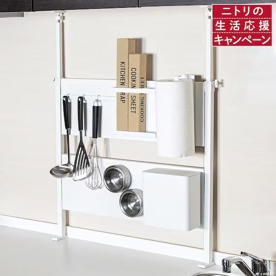 니토리 BH640 마그넷 주방 수납패널 8988085 화이트 64cm 이미지 6