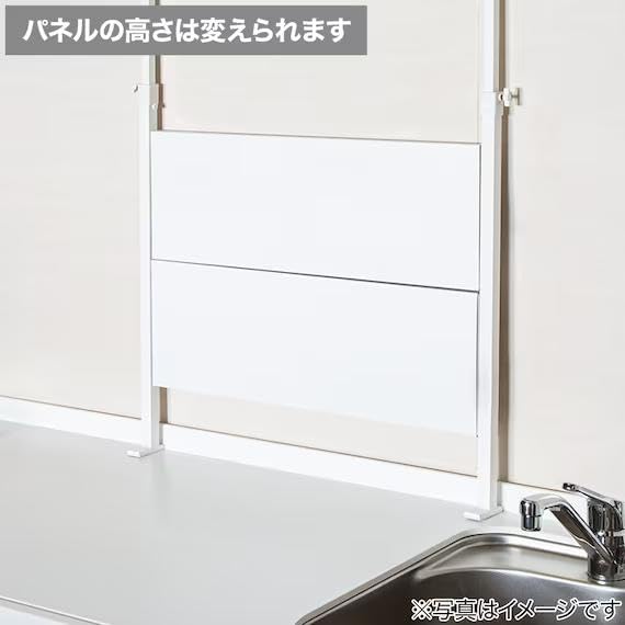 니토리 BH640 마그넷 주방 수납패널 8988085 화이트 64cm 이미지 8