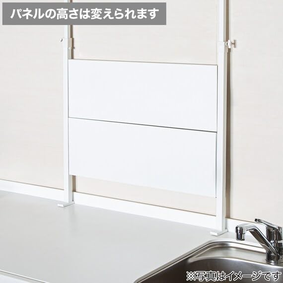 니토리 BH640 마그넷 주방 수납패널 8988085 화이트 64cm 이미지 3