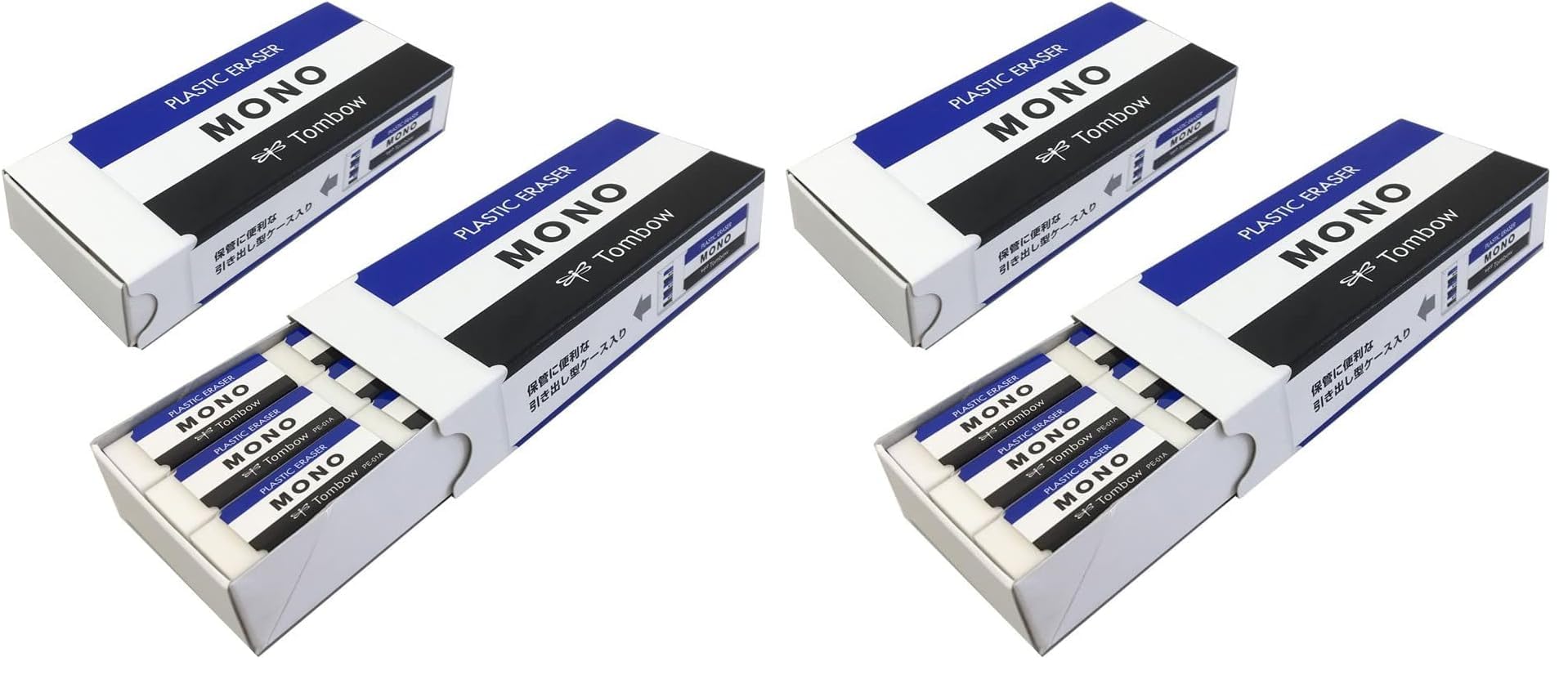 톰보 모노 화이트 JHA-061 18개입 2팩 지우개 Pack of