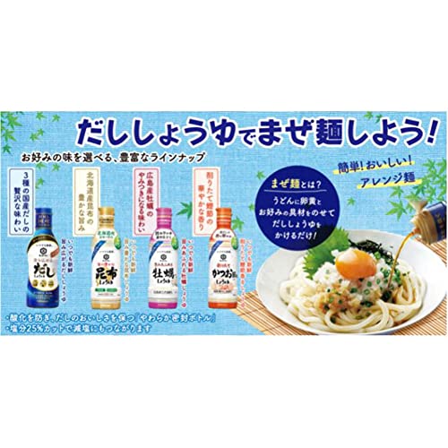 기꼬만 다시마 간장 풍미가득 450ml 12입 이미지 4