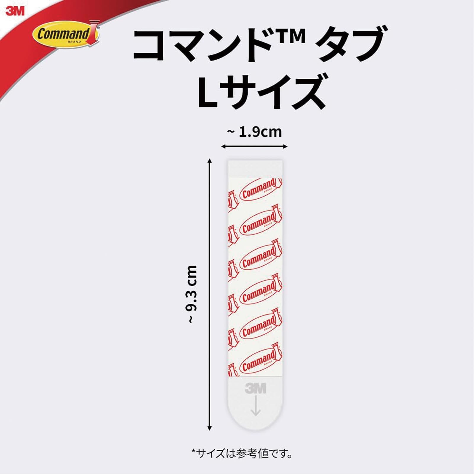 3M 커맨드 L사이즈 CM3PL-40 양면테이프 40매 중 이미지 3