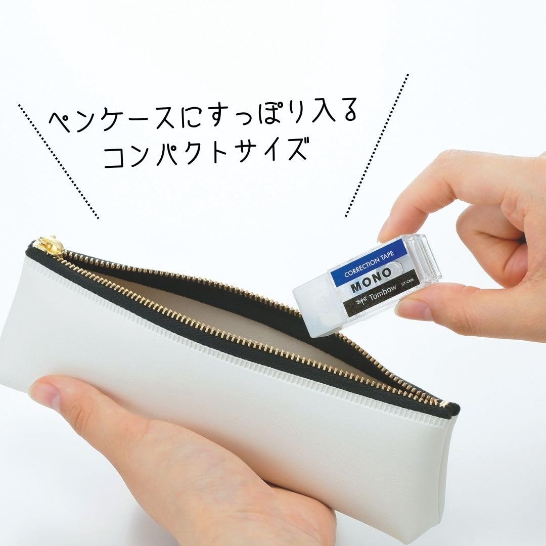 톰보 모노 포켓 그린 5mm 4m 수정테이프 5개입 이미지 4