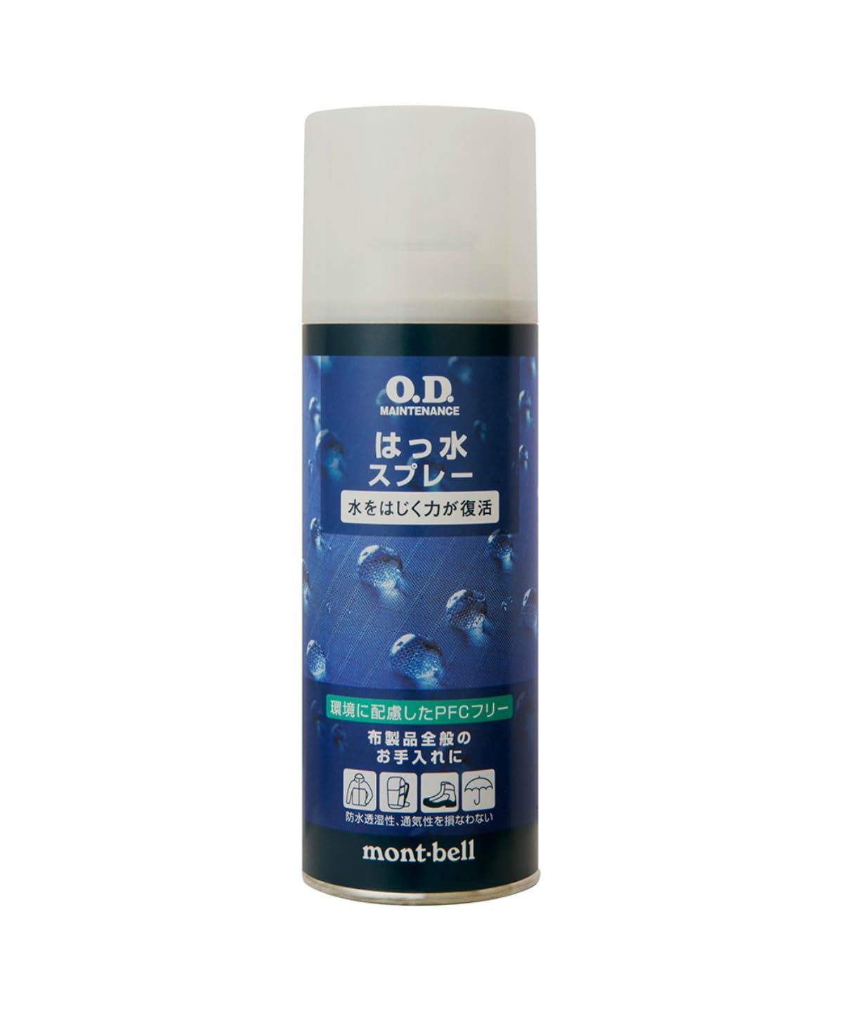 몽벨 OD MT 발수 스프레이 330ml
