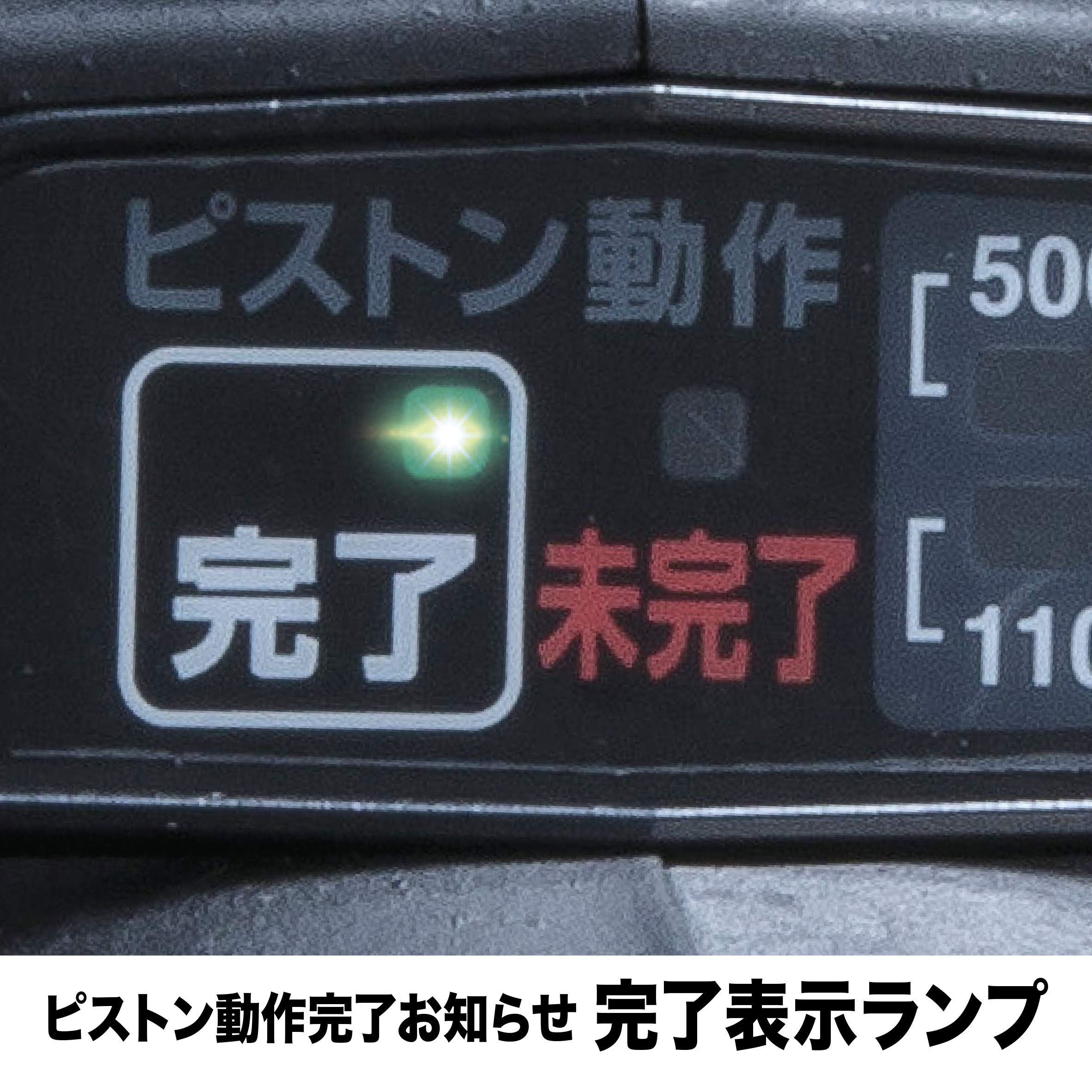 마키타 충전식 압착기 TC300DRG 18V 이미지 6