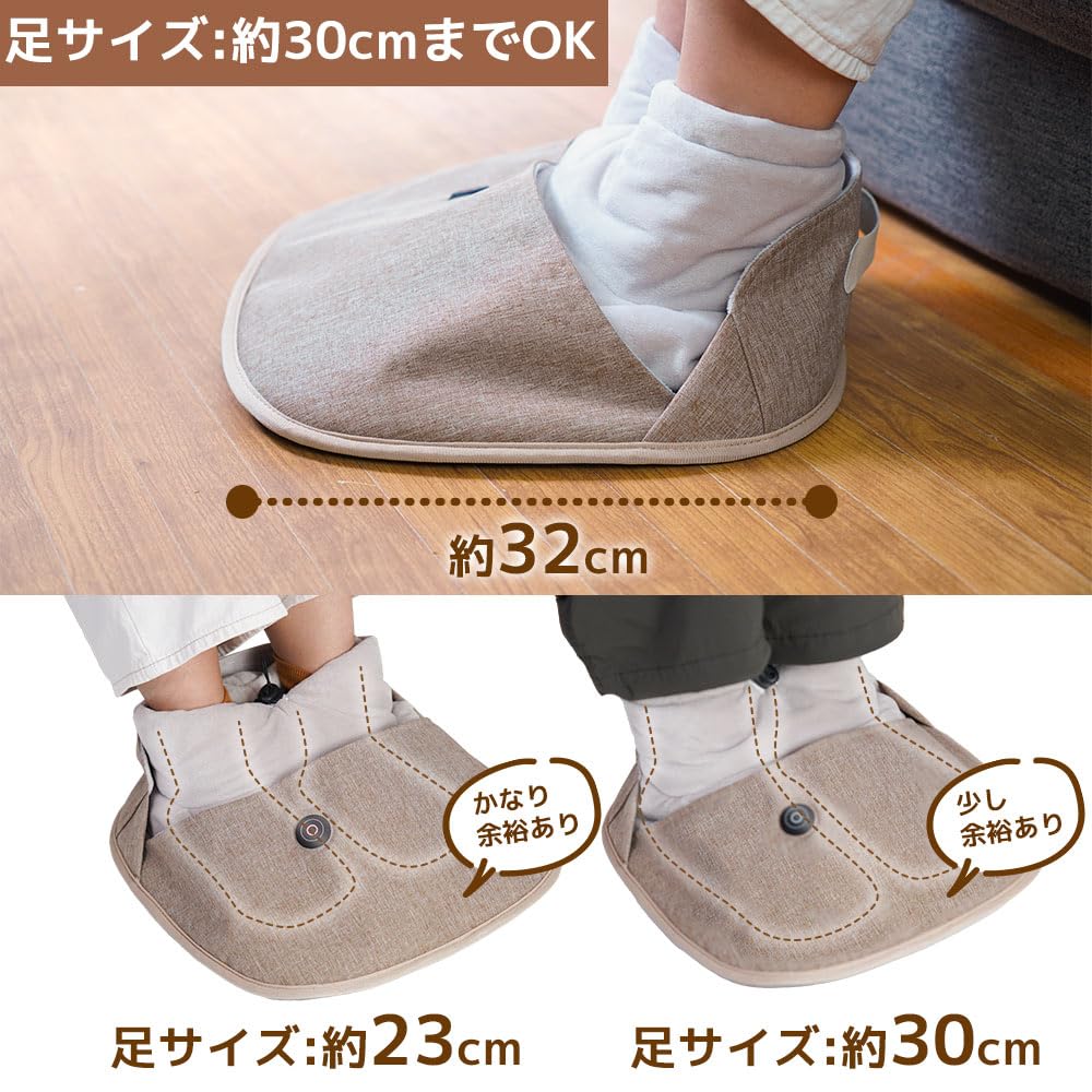 산코 THANKO 풋워머 FTHT24SBW USB 발난로 이미지 8