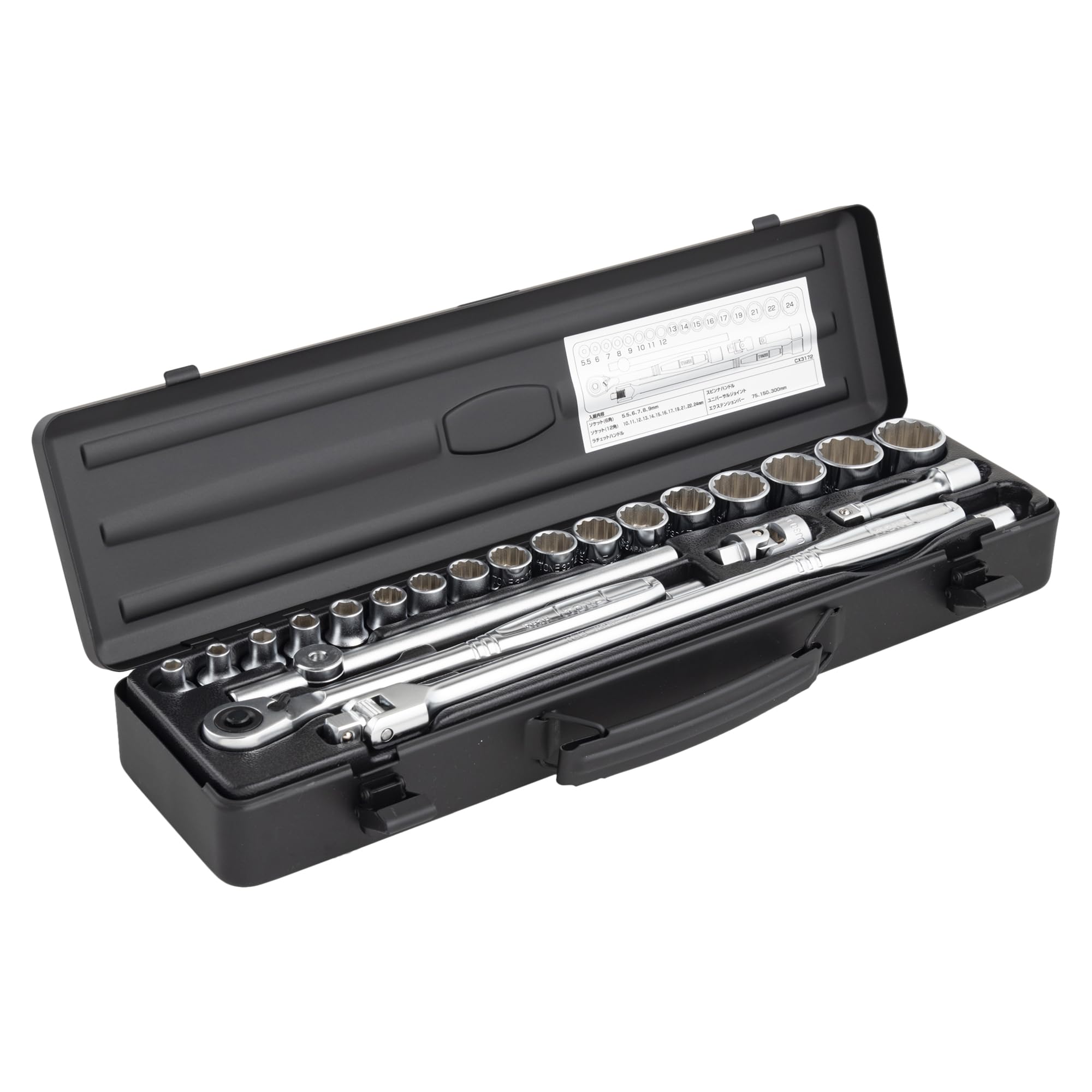 토네 블랙 CX3172BK 9.5mm 소켓 렌치 세트 24점 이미지 3