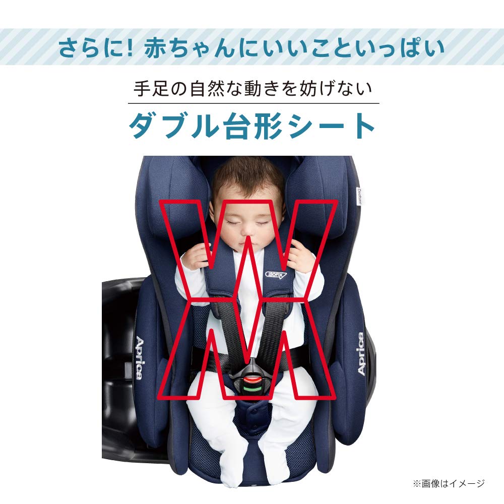 [중고] 아프리카 디어턴 플러스 ISOFIX AB 디어턴 플러스 ISOFIX AB 네이비 NV 이미지 8