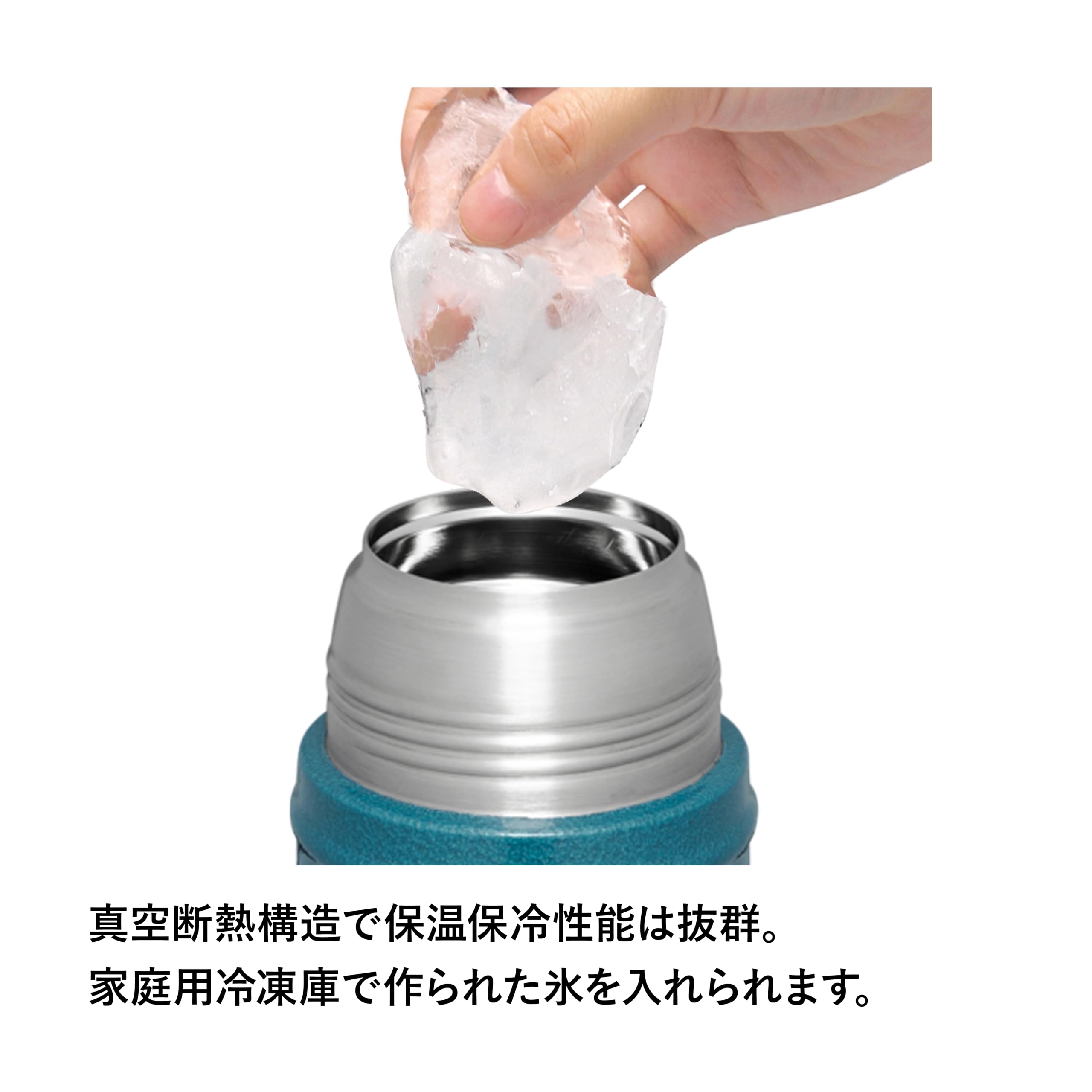 스탠리 클래식 해머톤 레이크블루 0.59L 진공 보온병 이미지 4