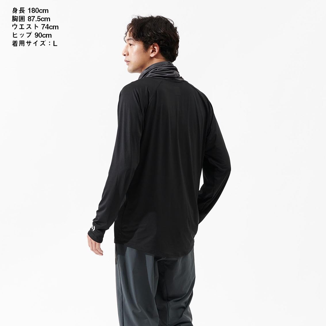 다이와 아이스드라이 DE-6025 래시가드 하이넥 L 화이트 이미지 5