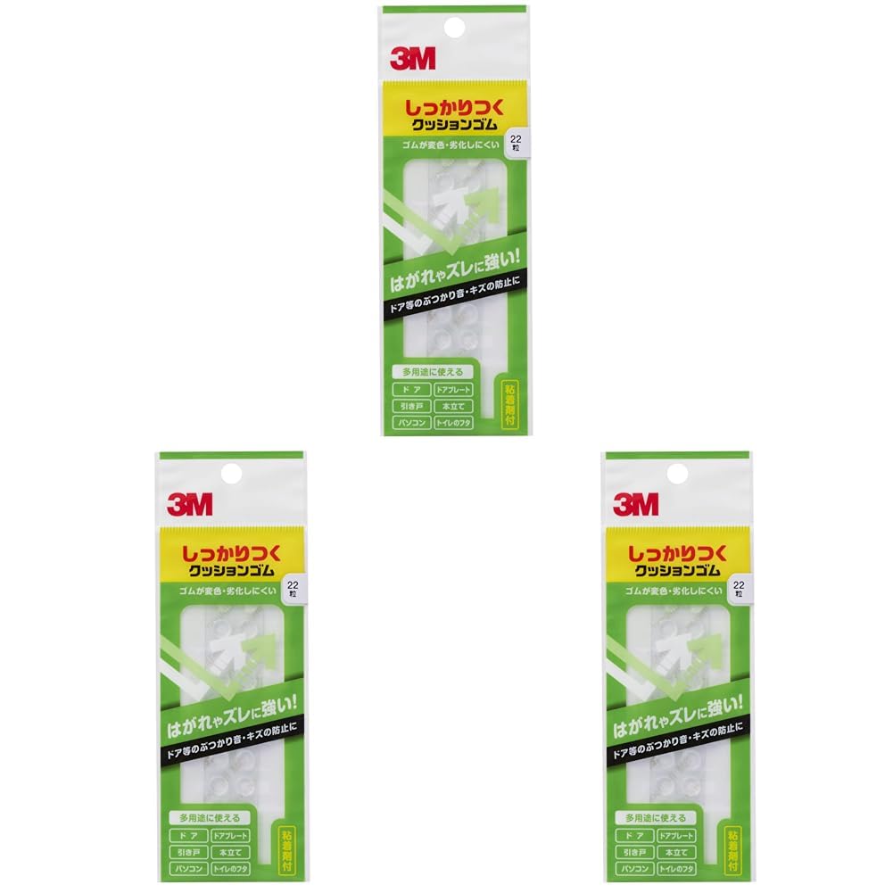 3M 강력접착 쿠션고무 사다리꼴 1.강력접착 사다리꼴 지름 8mm 높이 2mm 22개입