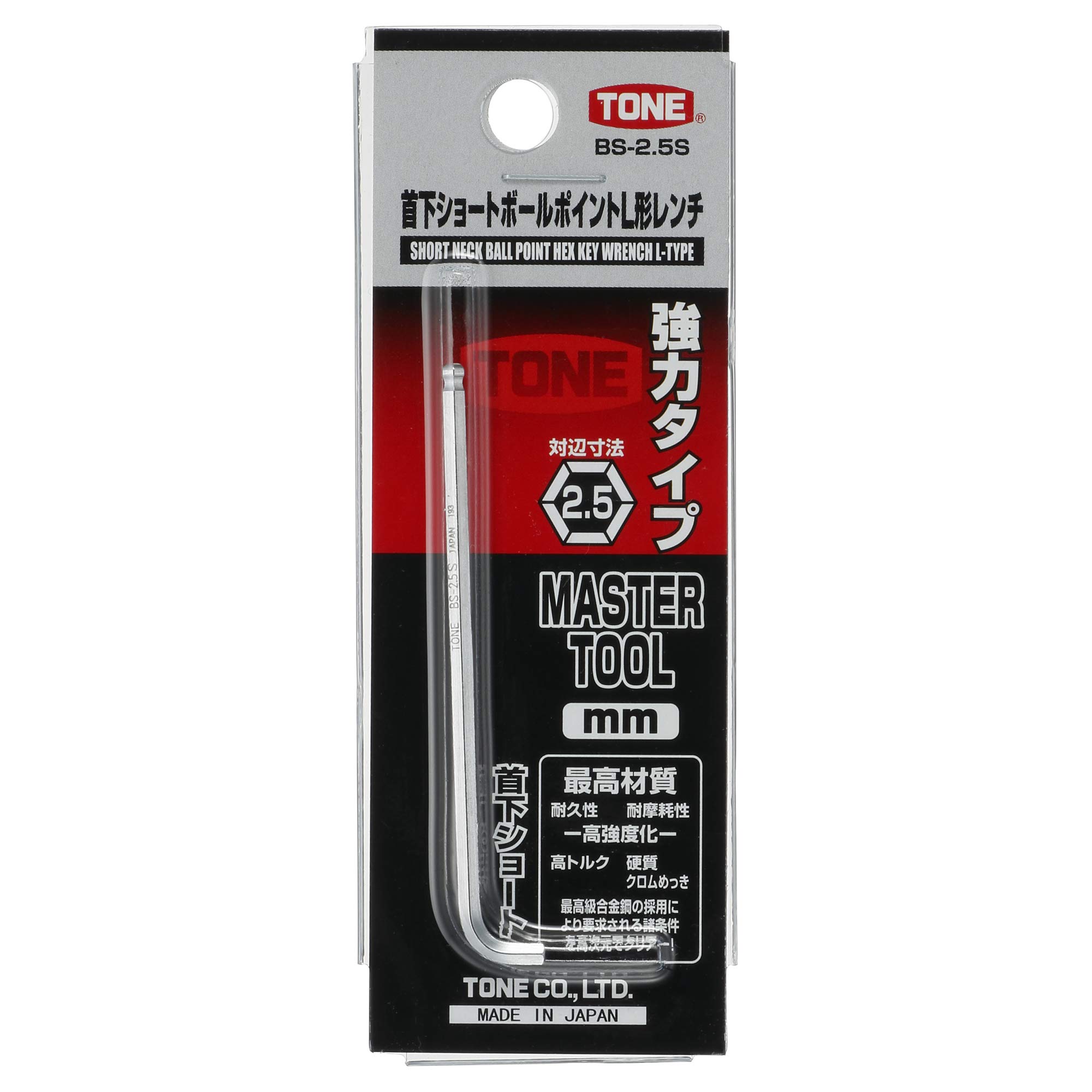 토네 숏 볼포인트 L형 육각렌치 BS-2.5S 2.5mm 이미지 3