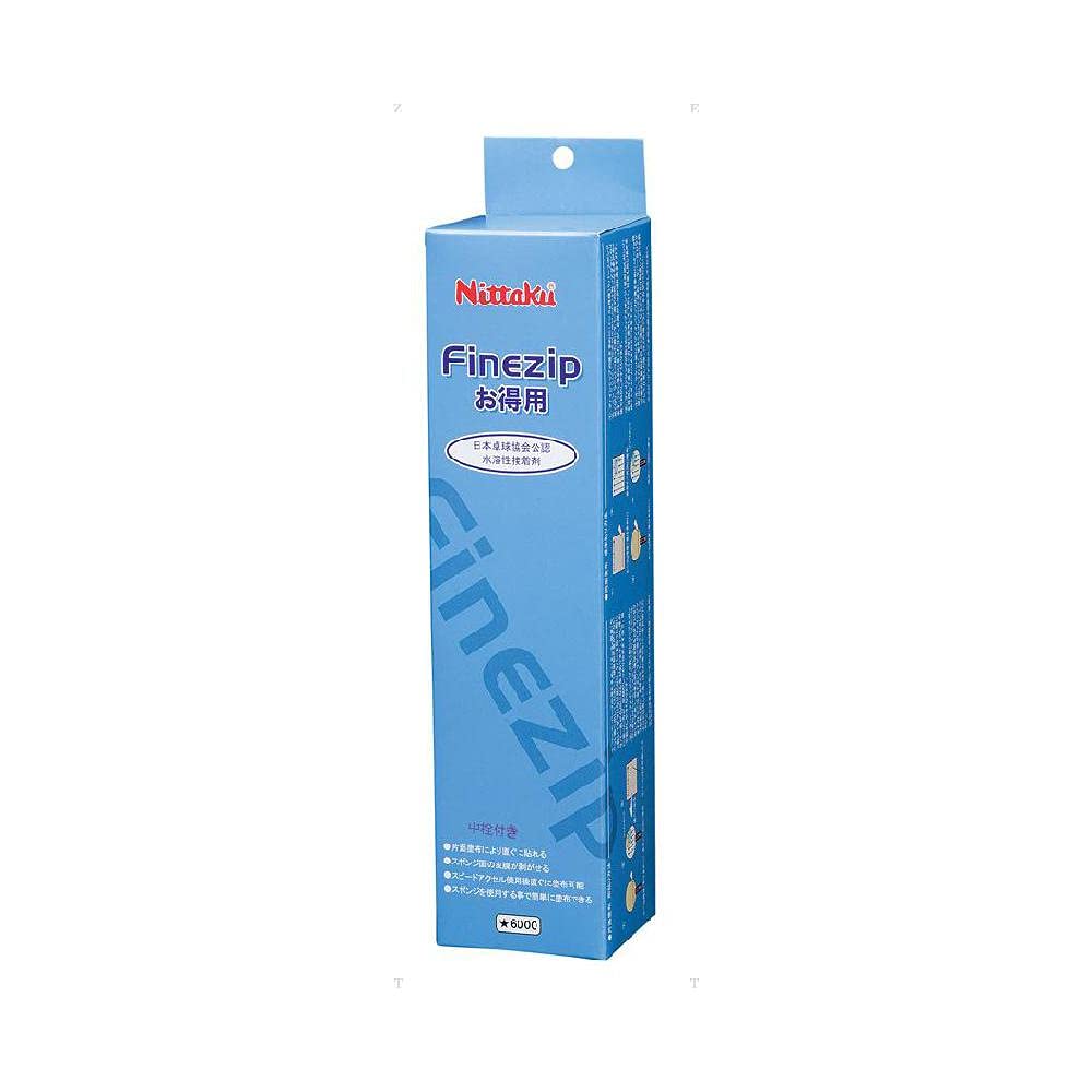 니타쿠 파인집 NL9624 500ml 탁구 라켓 러버 접착제 500ml 이미지 2