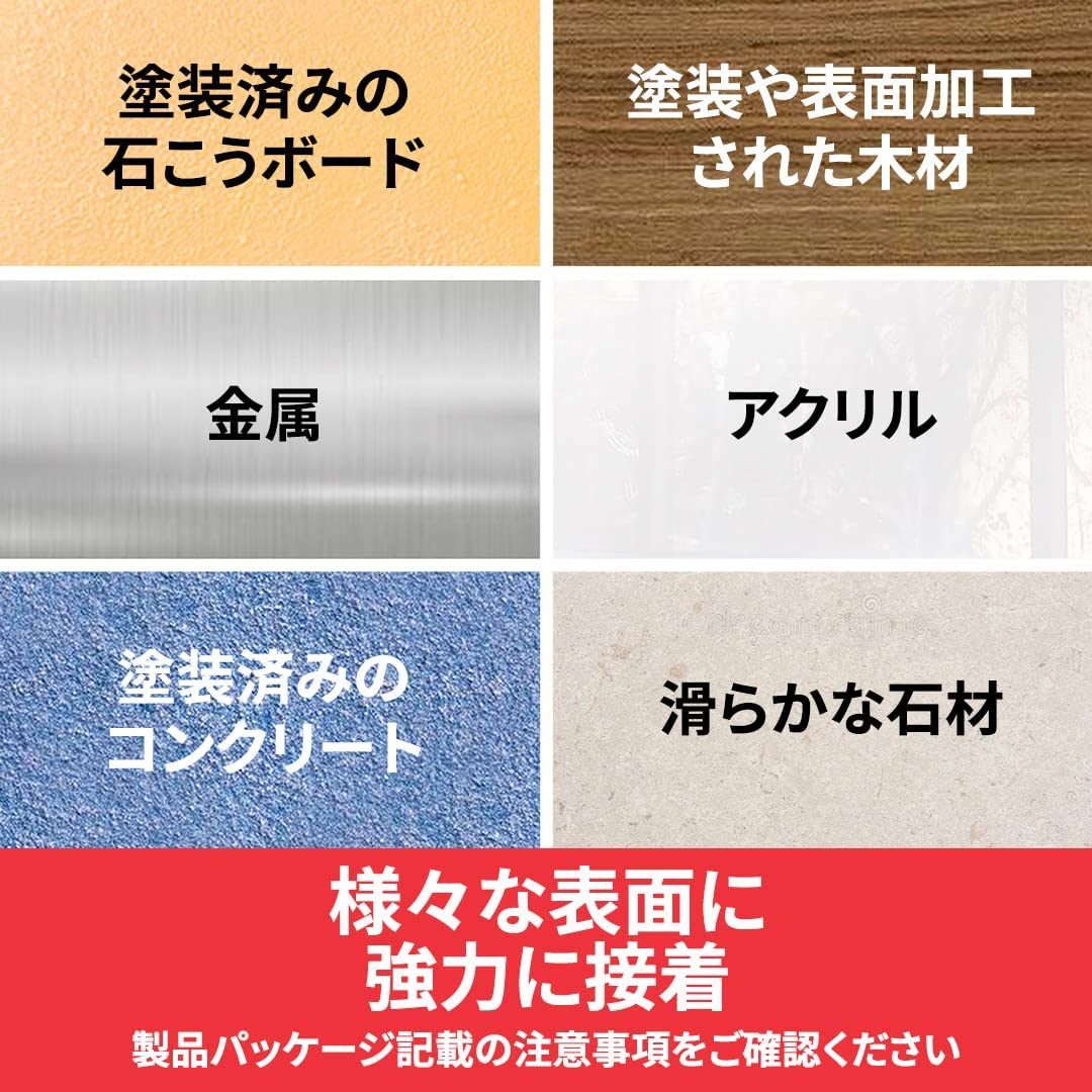 3M 스카치 프리미어골드 초강력 양면테이프 거친표면용 KPR-12R 12mm 1.5m 소 이미지 7